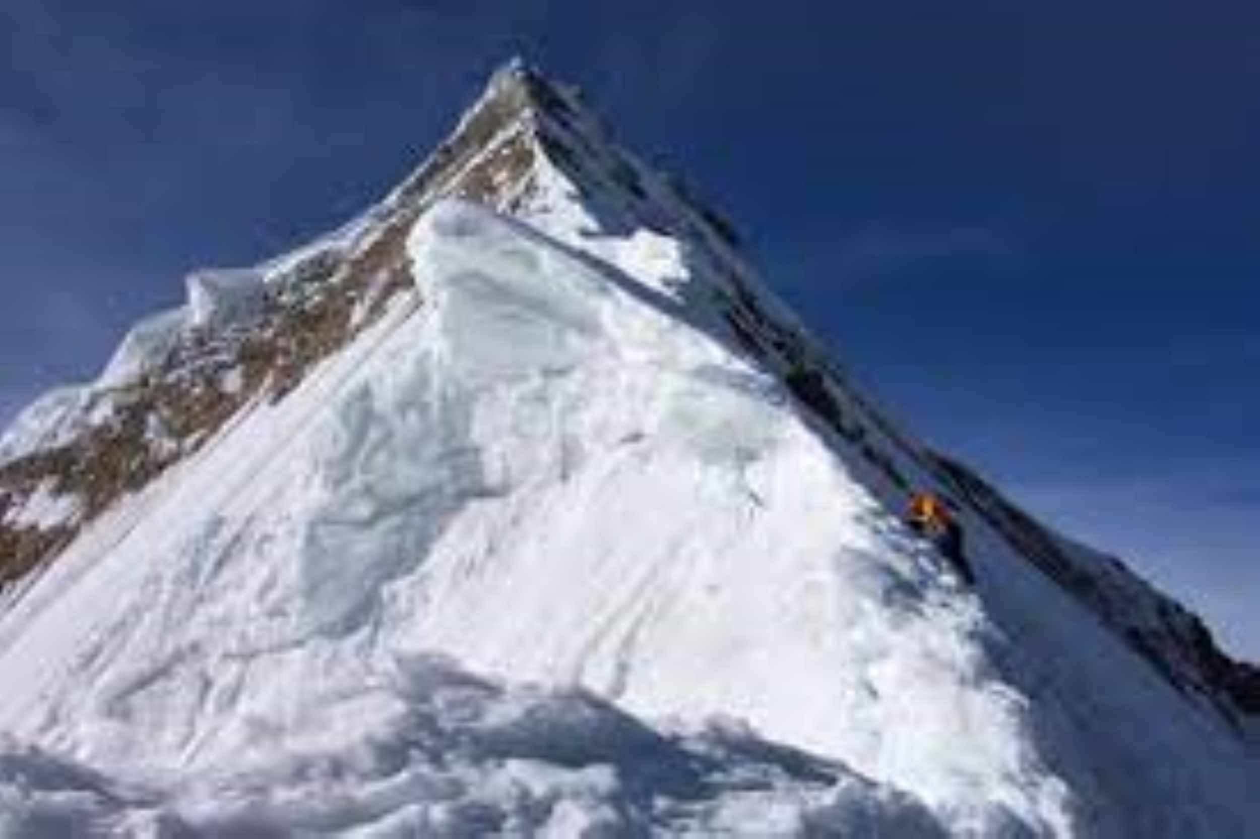 Drifika Peak